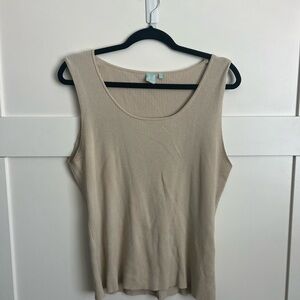 💛Buy Two, Get One💛 Shu Shu Beige Ribbed Tank Top